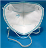 BYD N95 Respirator DE2322 933699