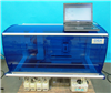 Dynex ELISA Processing System DSX 937580