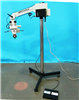 Wallach Colposcope Zoomscope 940101