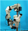 Wallach Colposcope Zoomscope 940101