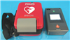 Philips Defibrillator HeartStart FR3 942024