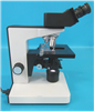 Leitz Microscope Laborlux 11 942337