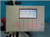 Leica Surgical Microscope M500-N 942455