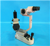 Zeiss Slit Lamp 20 SL 942775