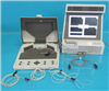 Audioscan Hearing Aid Analyzer Verifit VF-1 943148