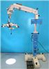 Zeiss Surgical Microscope OPMI MD 943572