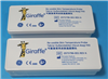 GE Infant Incubator Giraffe OmniBed 944504