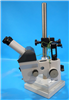 Zeiss Microscope Stemi SV8 945309