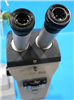 Zeiss Microscope Stemi SV8 945309