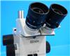 Olympus Stereo Microscope SZH 945308