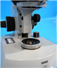 Zeiss Microscope Standard 16 945306