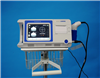 Laborie Medical Technologies Ultrasound Bladder Scanner Portascan 3D 945335