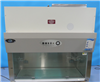 Nuaire Inc. Biological Safety Cabinet 945425