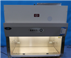 Nuaire Inc. Biological Safety Cabinet NU-425-500 945425