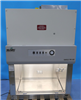 Nuaire Inc. Biological Safety Cabinet 945767