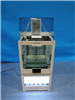 UltiMaker 3D Printer 945813