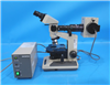 Olympus Microscope BHTU 950105