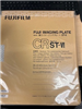 FujiFilm Imaging Plate CR ST-VI (14x17) 951686