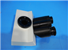 Olympus Trinocular Viewing Head U-TR30-2 952921