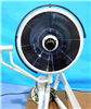 Berchtold Surgical Light Chromophare D650 Plus 954079