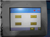 Leica Automatic Staining System ST5020 Multistainer 954085