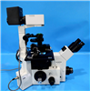 Olympus Microscope IX70-S1F2 954648